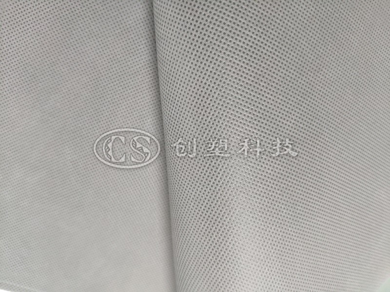 纺粘无纺布-灰色抗老化