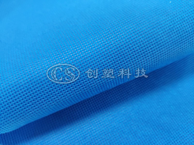 纺粘无纺布-蓝色抗老化